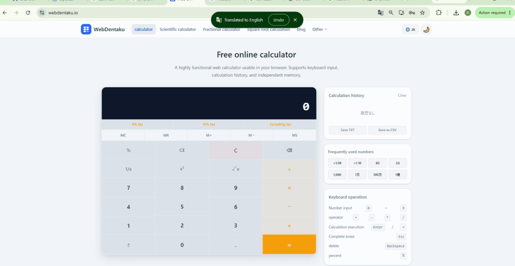 free online calculators